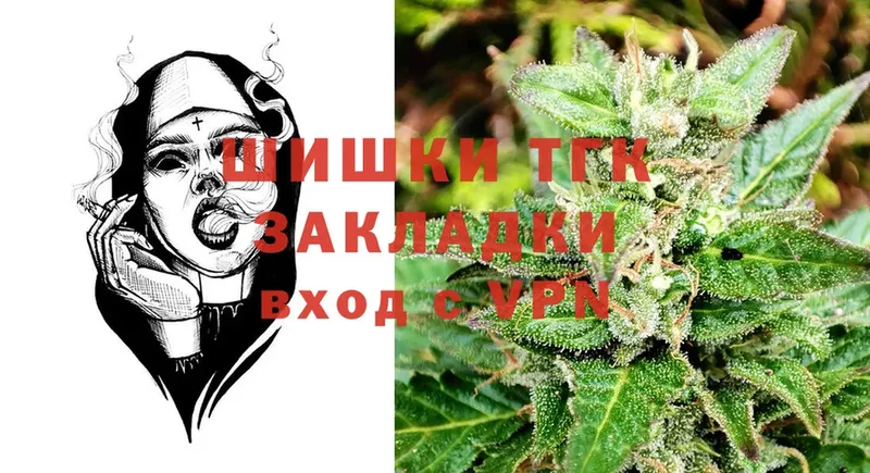 сайты даркнета как зайти  Приморско-Ахтарск  Каннабис OG Kush  цена  